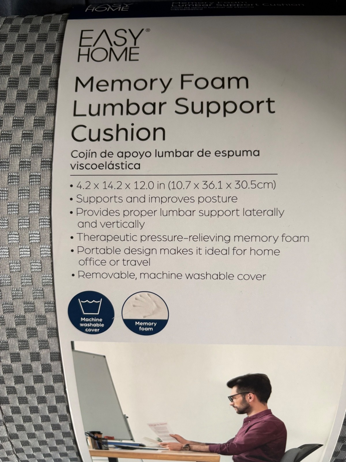 EASY HOME ALDI LIGHT GRAY MEMORY FOAM LUMBAR SUPPORT CUSHION – NEW