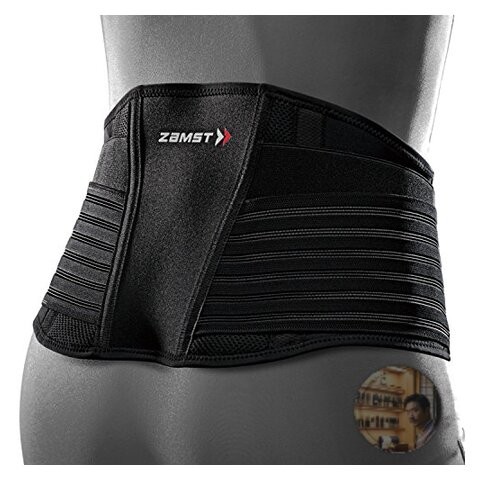 ZAMST ZW-7 Lumbar Support Belt Hard Type Size S Sports Back Brace New