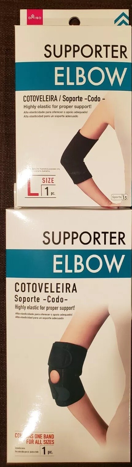 Lot of 2 DAISO ELBOW Elastic Brace Support Bands – Brand NEW!
