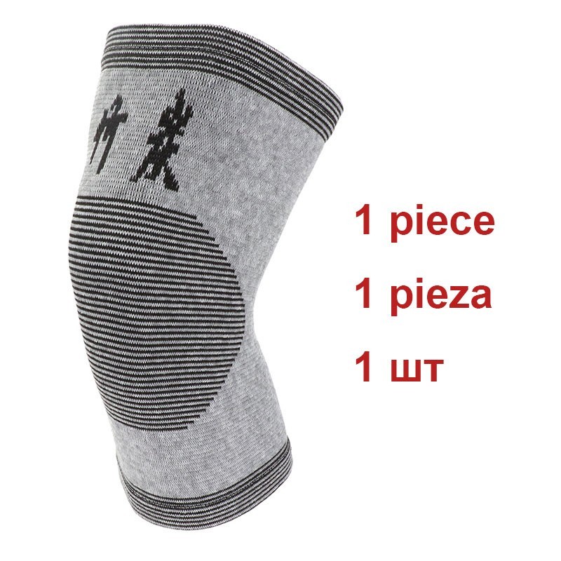 One Compress Bamboo Knee Sleeves, Bamboo Knee Sleeve, Bamboo Knee Brace**
