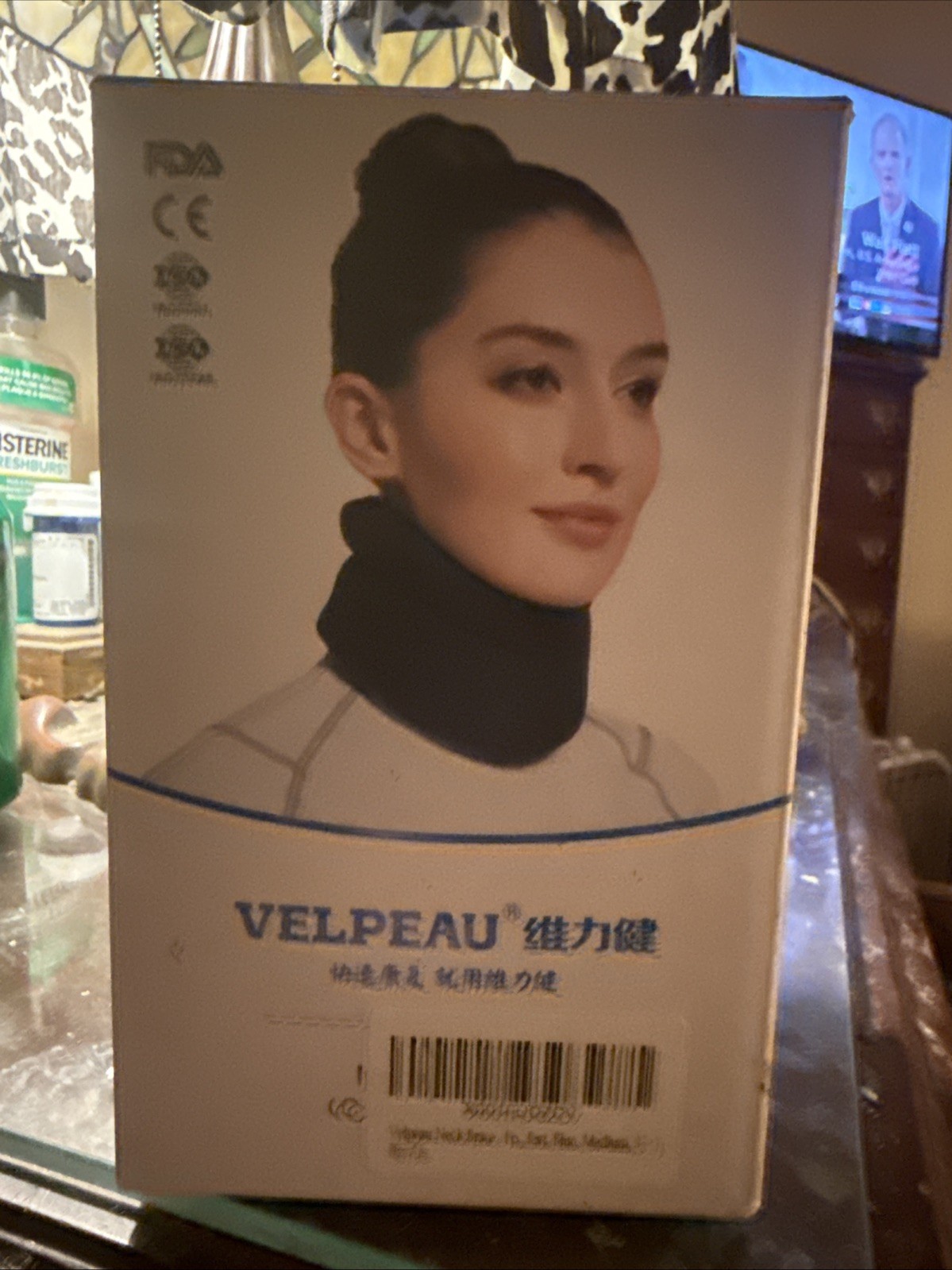 VELPEAU Neck Brace Blue Medium 3″ VP0201 New in Package