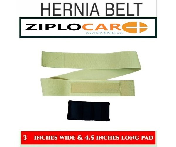 Beige Umbilical Hernia Support Belt Abdominal Navel Truss One Removeable Cushion