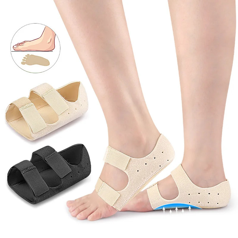 1Pair Relief Plantar Fasciitis Heel Protectors Shockproof Achilles Tendonitis