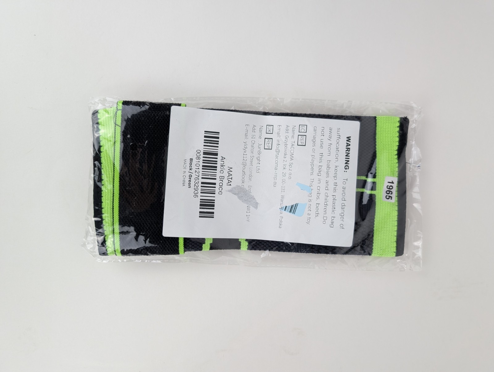 Mata1 – Ankle Brace for Plantar Fascitis Sprain Achilles – Black/Green- One Size