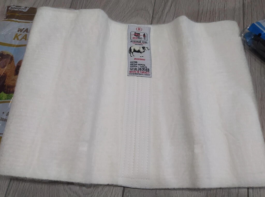 Medical Belt Sheep Hair Wool Warm Stretchy Warming Back Arthritis Radiculitis