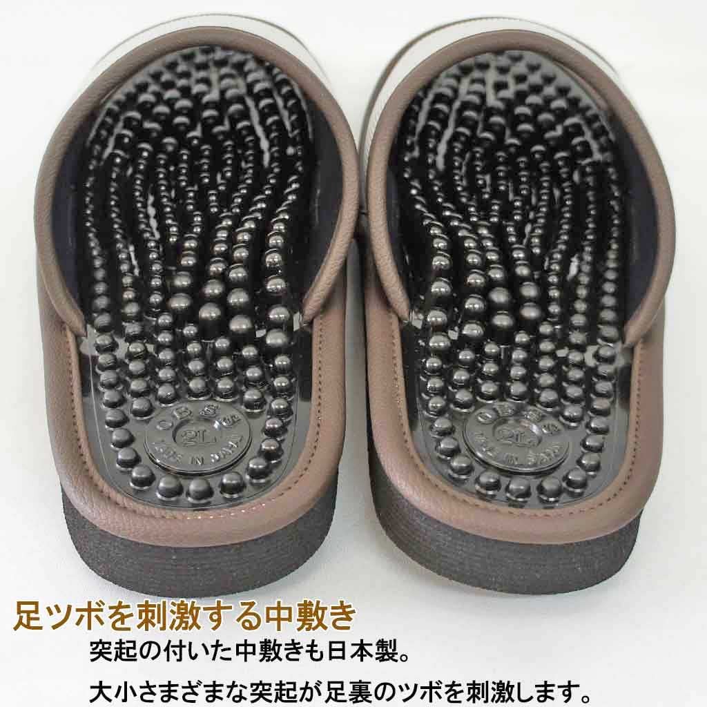 Haki-Haki Health Sandals: Leyure Foot Reflexology 2L Size Gray