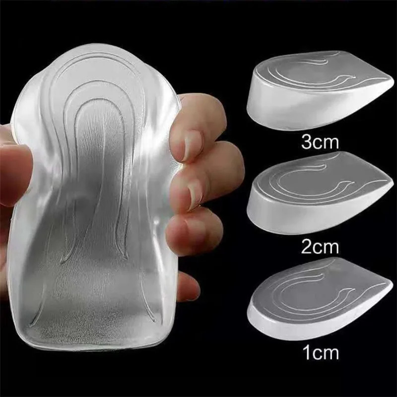 Silicone Gel Height Increase Insole Heel Lifting Inserts Shoe Foot Care Protecto
