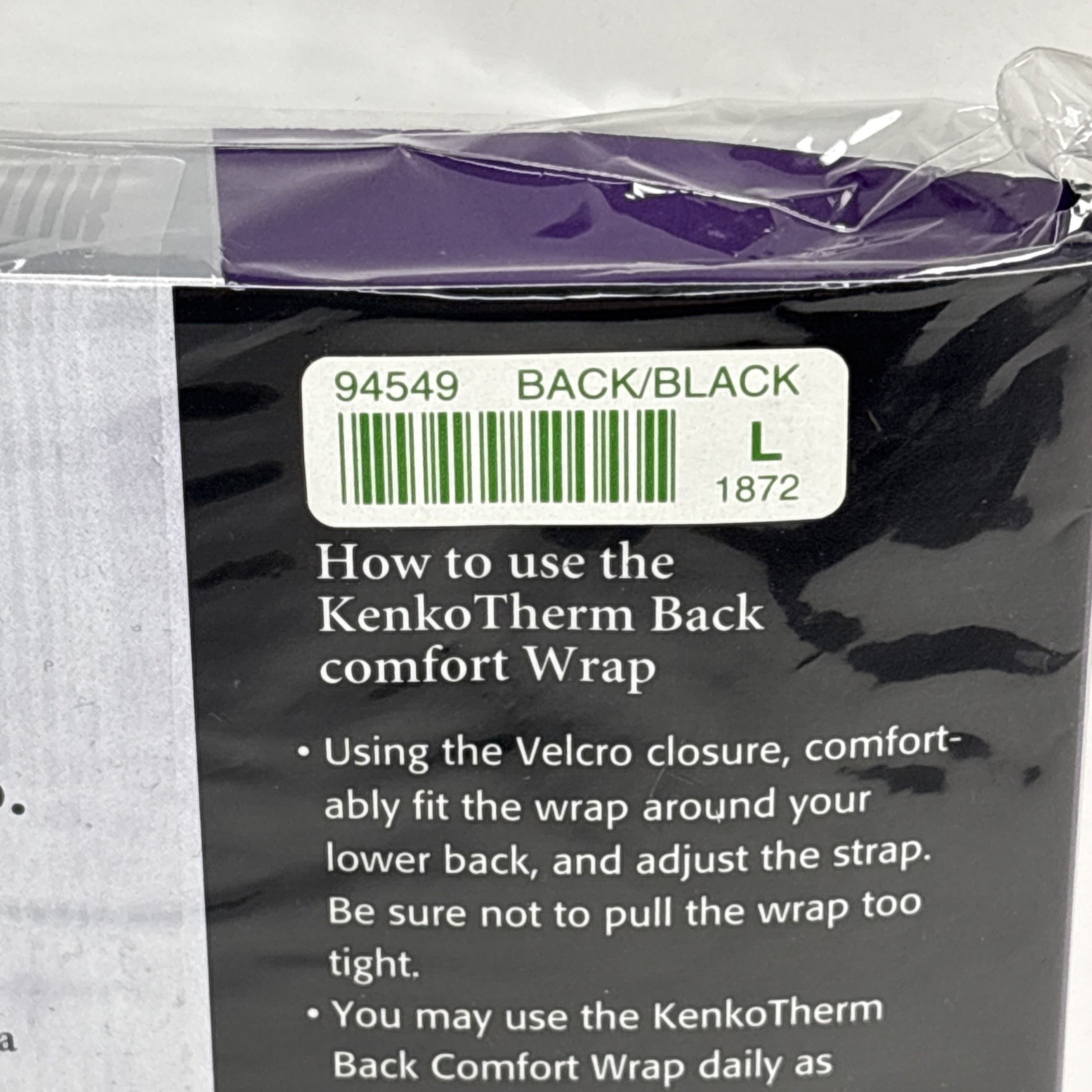 Nikken Kenkotherm Back Wrap Support Black Large #1872 New In Package