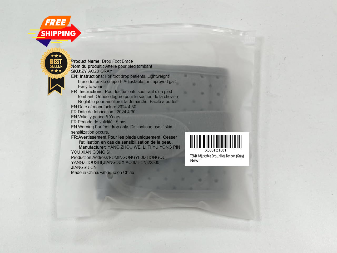 Adjustable Drop Foot Brace Up AFO 1 Count (Pack of 1), Black