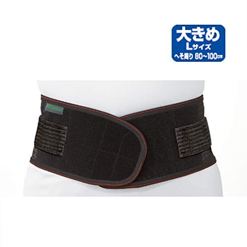 Vantelin Kowa Back Compression support belt for the lower back (fixed type) L