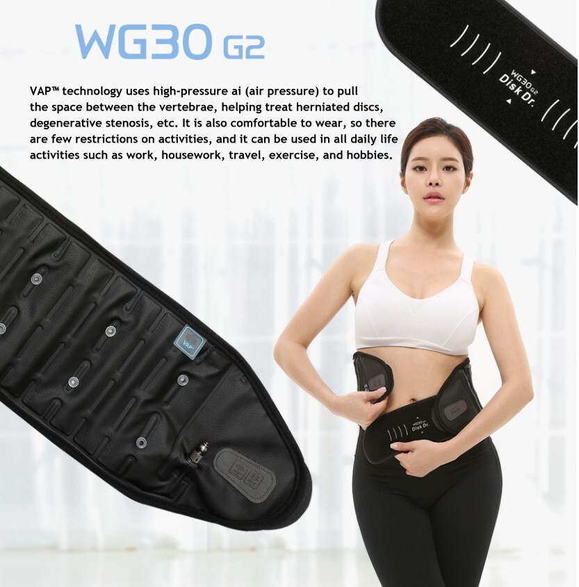 Disk Dr WG30 G2(XL) Medical DeviceThat Helps W/ Medical Lumbar Traction Therapy