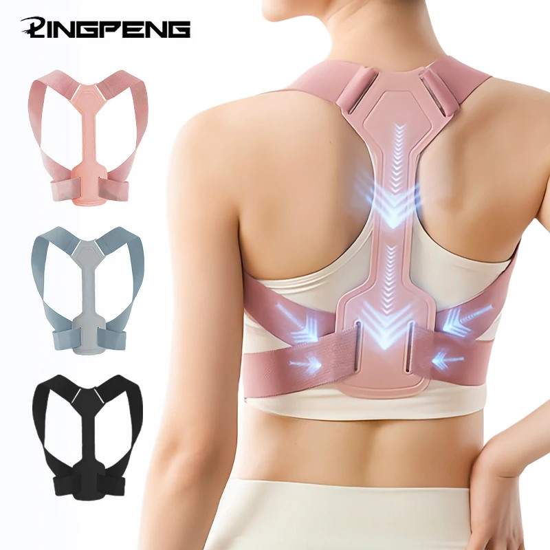 Lumbar Support Posture Corrector Corset Adjustable Ergonomics Spine Posture.