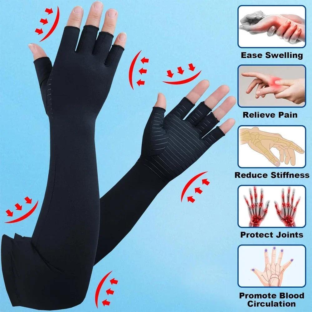 Copper Compression Long Gloves Gym Arthritis Carpal Tunnel Support Pain Relief ~