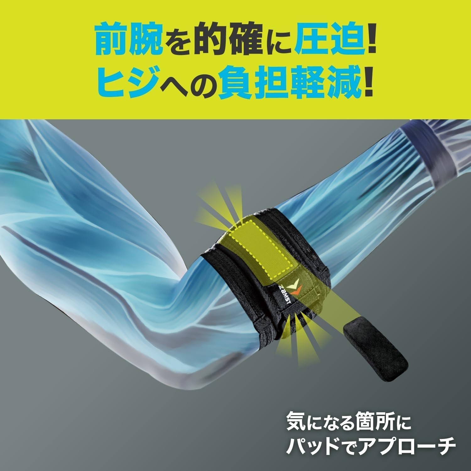 ZAMST Elbow Support PORTER Elbow Band M Size