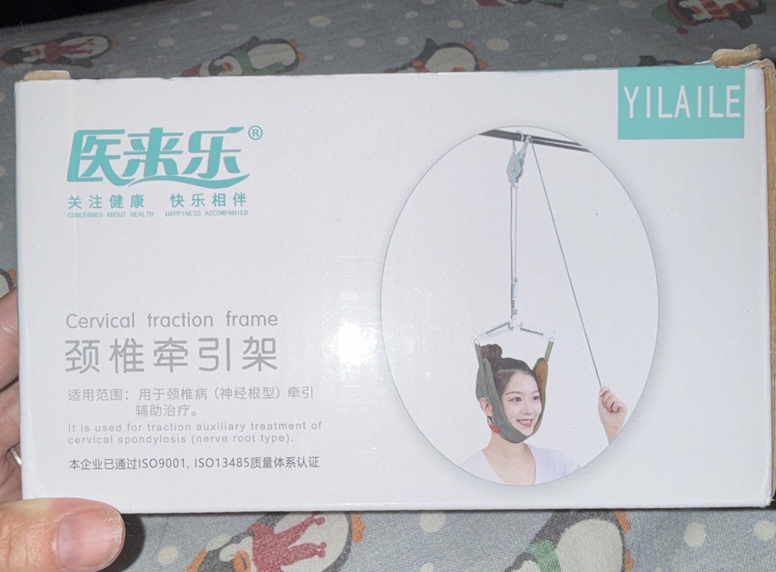 YILAILE Adjustable Cervical Traction Frame Neck Device Metal/Fabric White/Green