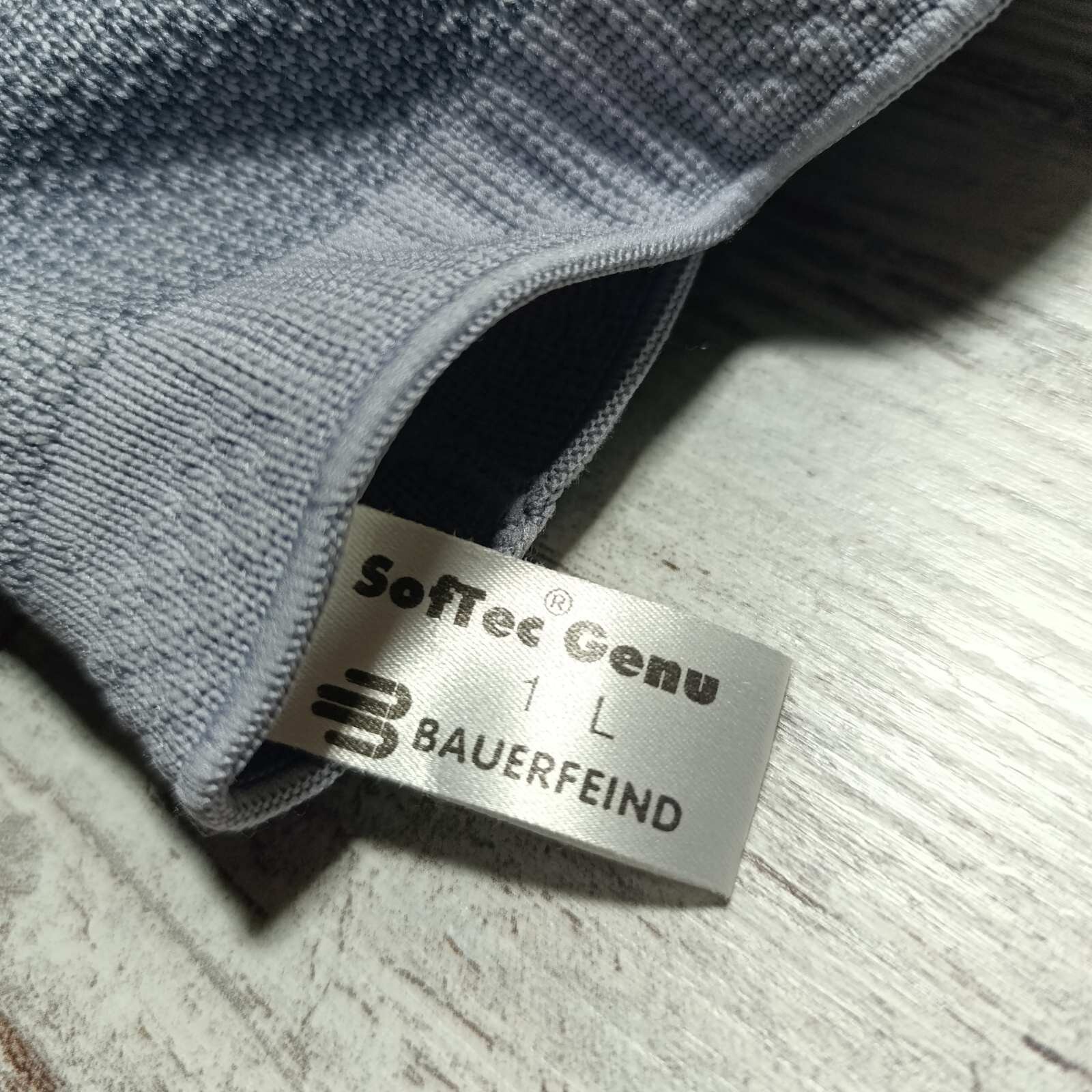 Gr. 1 Left Bauerfeind SofTec® Genu Advanced Knee Joint Brace Patella Support