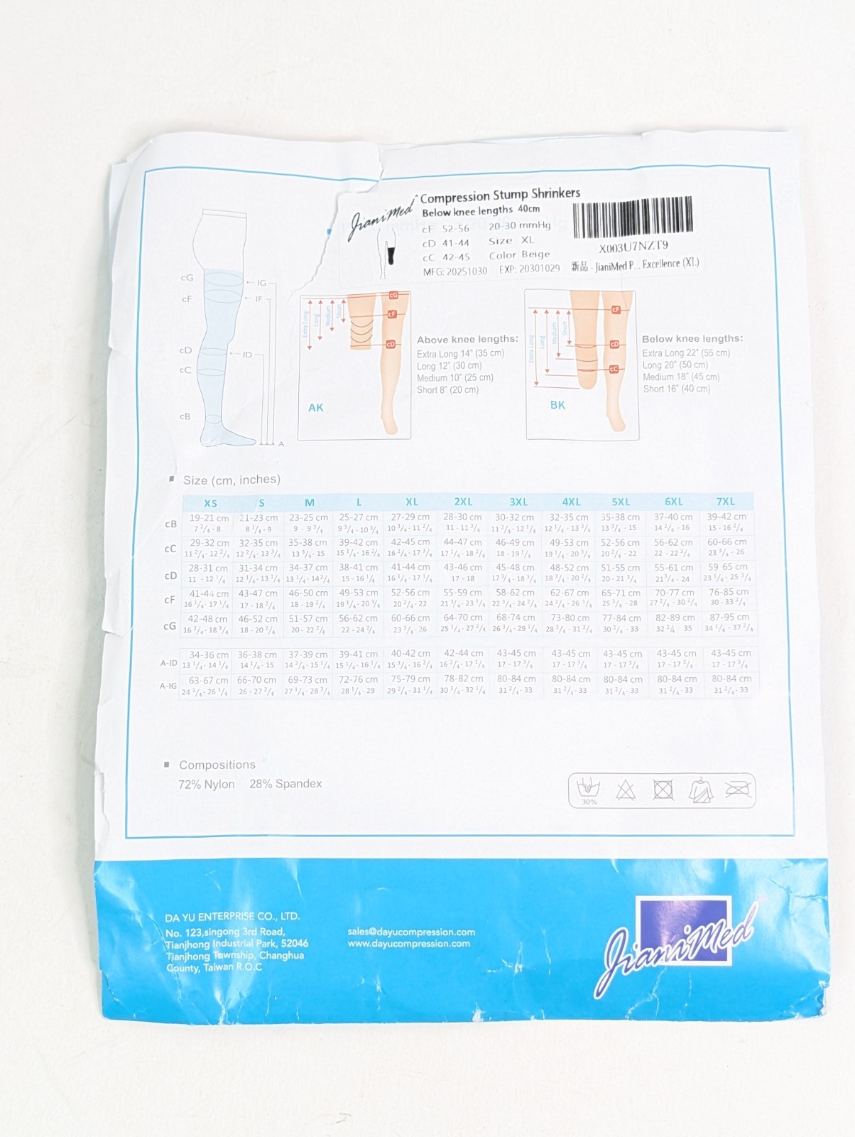 JianiMed Below Knee Stump Shrinker Sock XL 20-30 mmHg 15″ Beige New