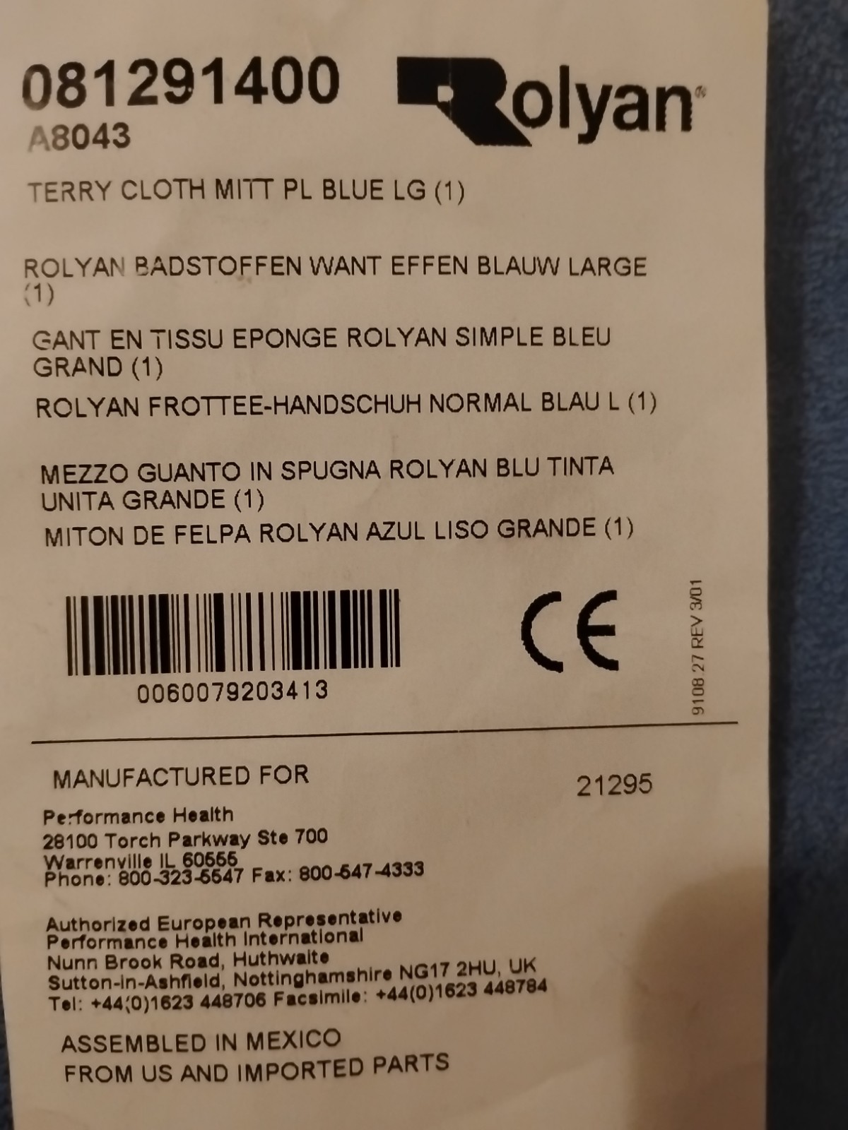 Rolyan Terry Cloth Wash Mitt Blue Large Body Washing Splint Bathing – A8043 /…