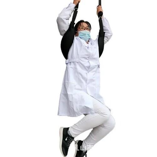 Household Vertebral Traction Belt Lumbar Stretch Suspension Belt for Lumbar Disc