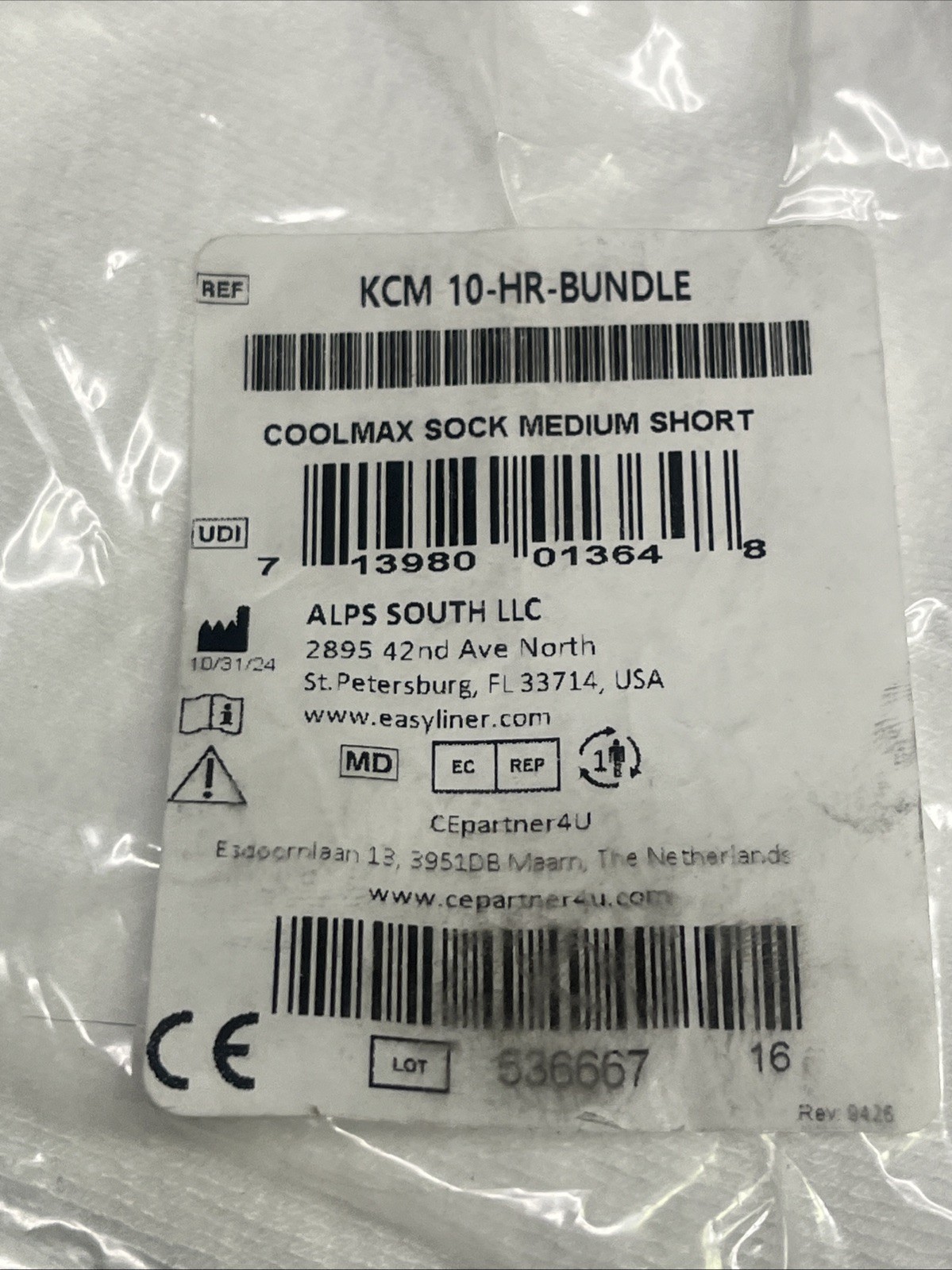 ALPS Prosthetic Coolmax Sock Medium Short w/ Hole KCM 10-HR Bundle