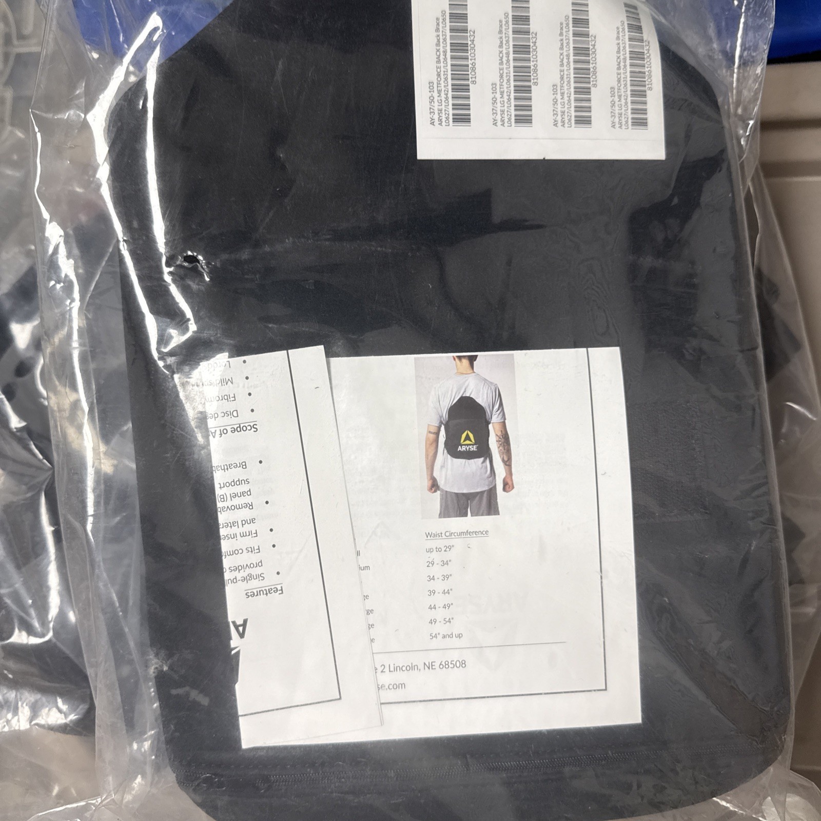 ARYSE AY-37/50-103 Live Elevated Back Brace Compressive Prime Series LARGE