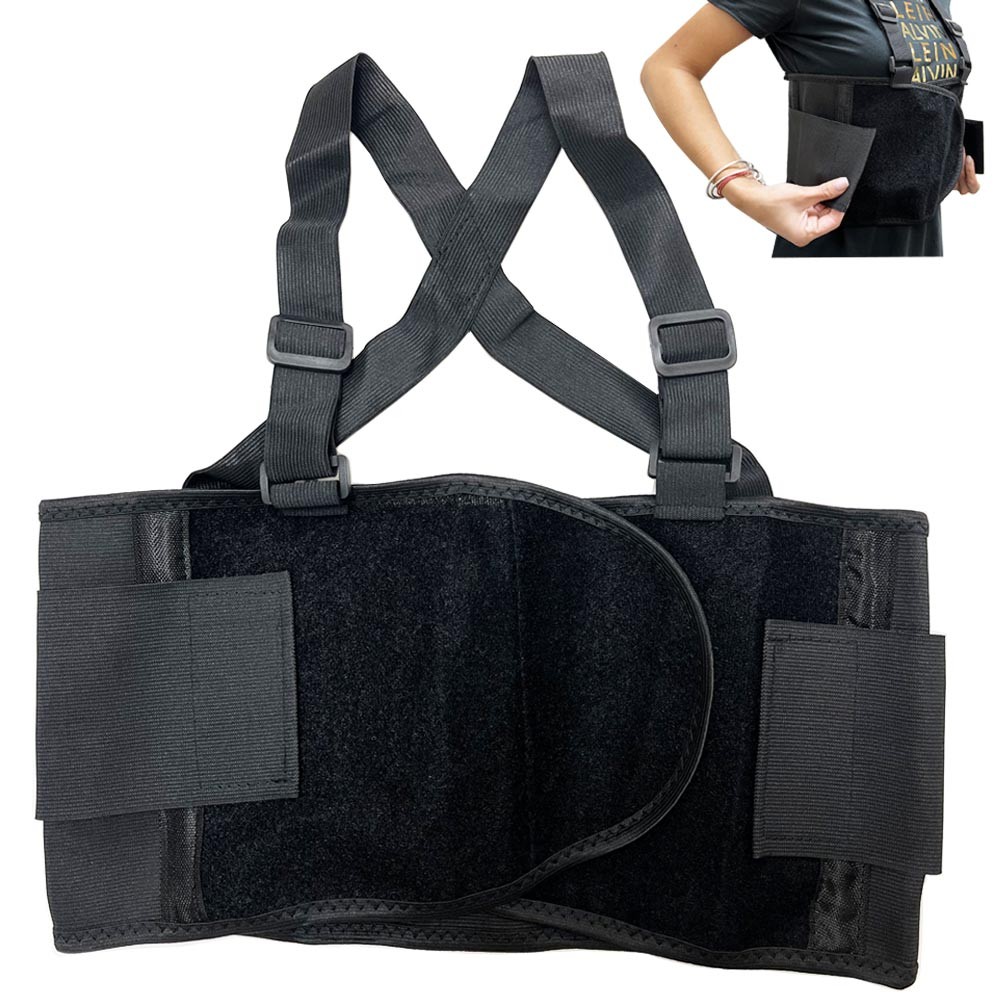 Large/XLarge 36″-44″ Heavy Duty Weight Lift Lumbar Lower Back Support Belt
