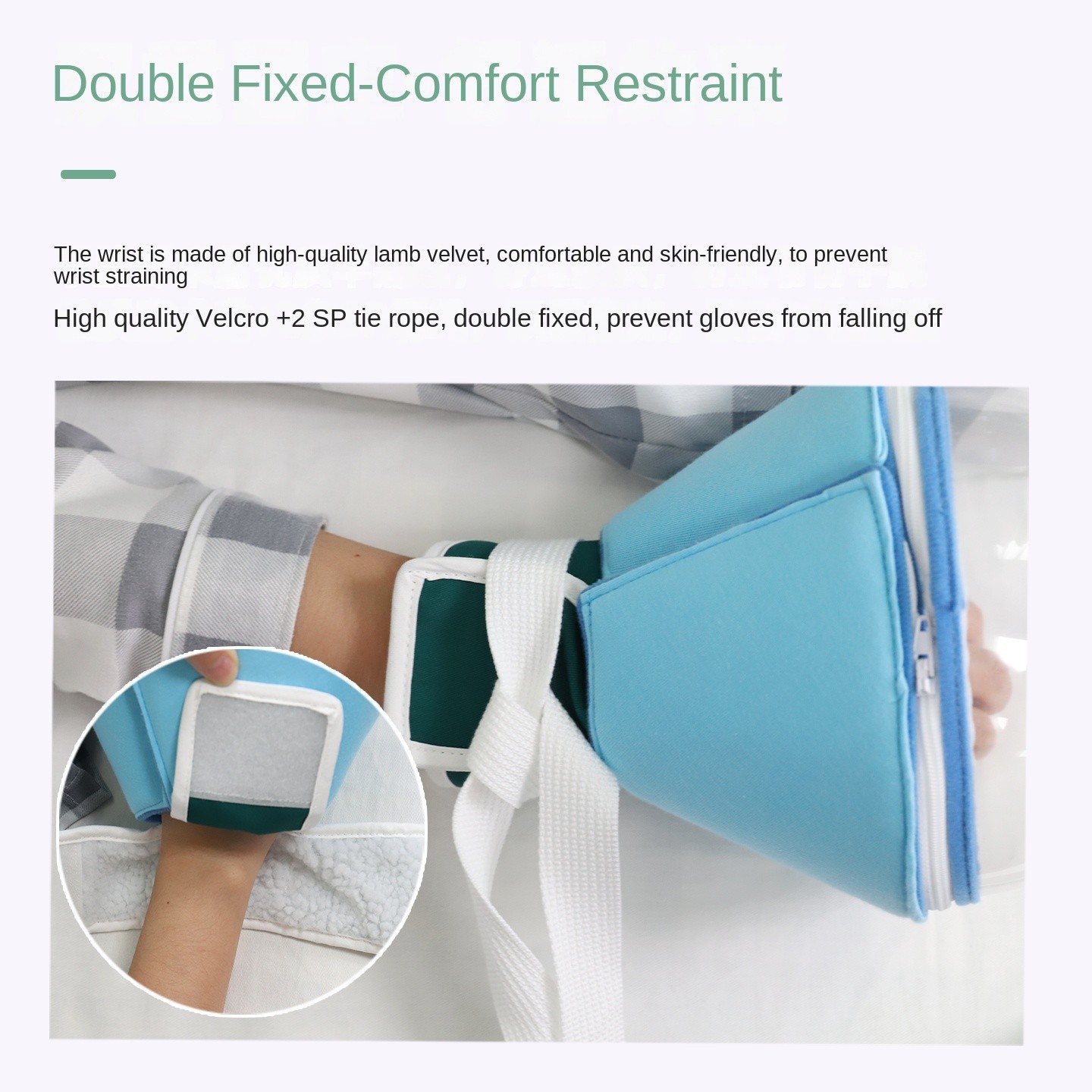 Lantern Restraint Gloves Hemispherical Transparent PVC Wrist Fixation Belt