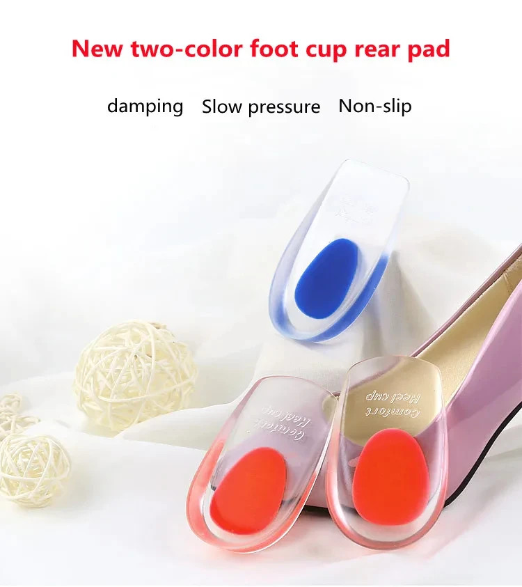 1Pair Spurs Pain Foot Shoe Insoles Silicone Gel Orthopedic Insole for Feet