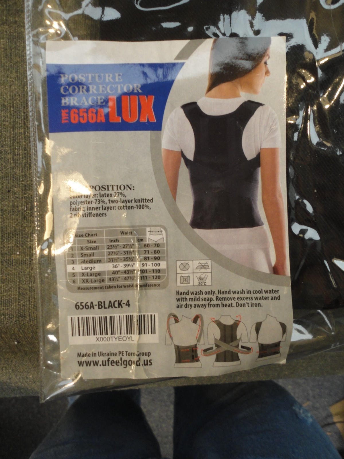 TOROS-GROUP Posture Corrector Brace 656A-BLACK-2 Lux Size Large NEW