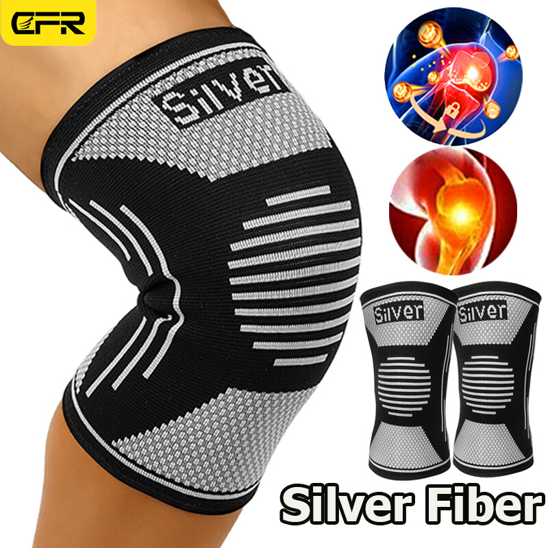CFR Knee Sleeves Silver Compression Brace Support Sport Joint Injury Pain Relief