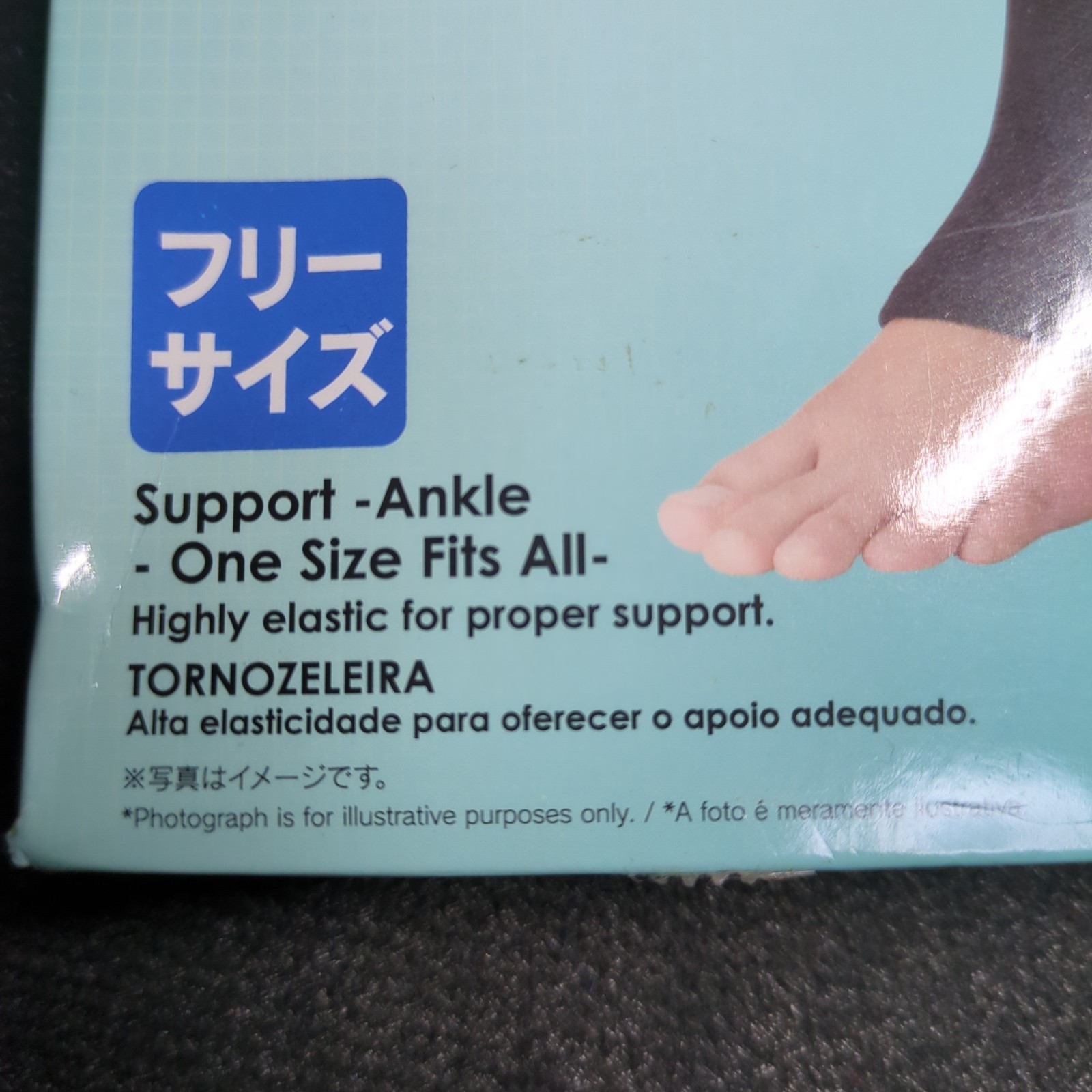 DAISO Ankle Support Compression Brace Elastic Bandage Sleeve One Size Fits All