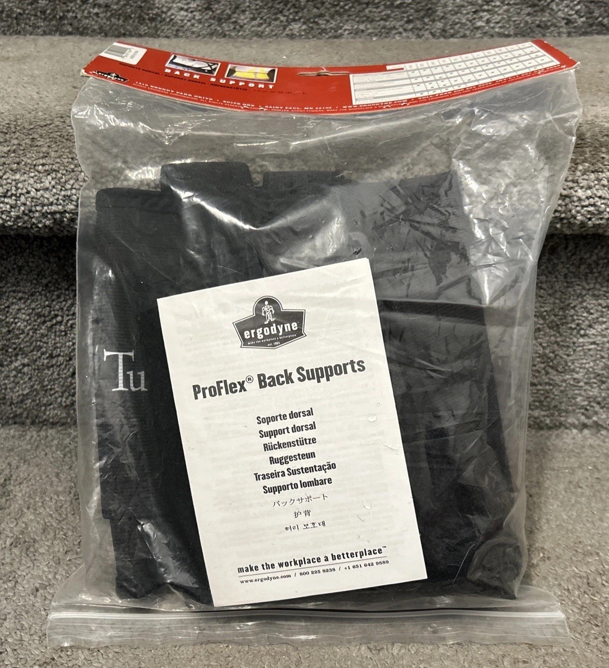 ProFlex 1650 Back Support Belt, 7.5″ Adjustable, Removeable Straps BRAND NEW