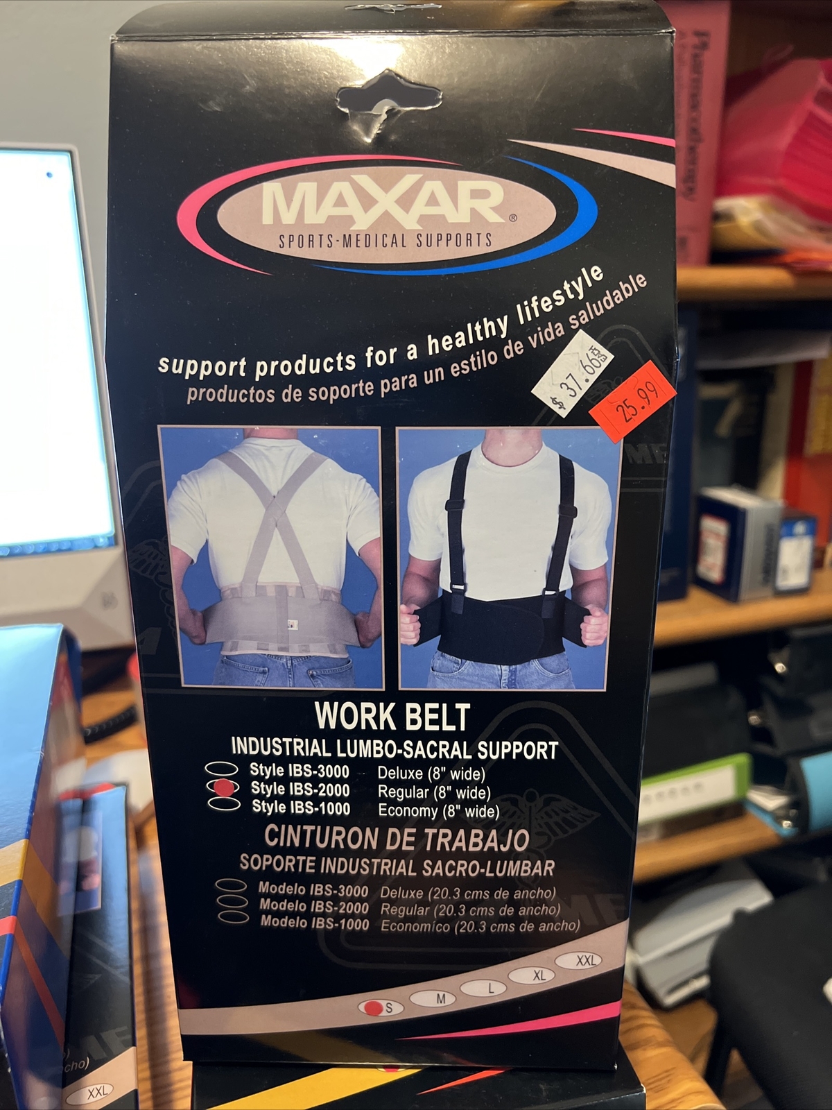 MAXAR Work Belt – Industrial Lumbo-Sacral Support (Standard) IBS 2000 Size Small