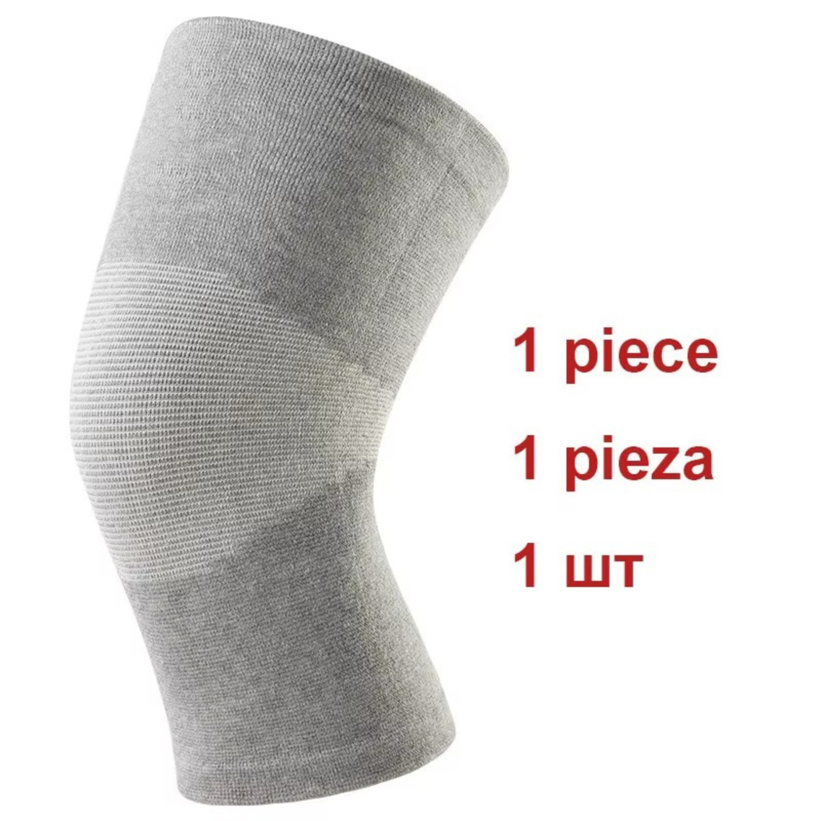 One Compress Bamboo Knee Sleeves, Bamboo Knee Sleeve, Bamboo Knee Brace