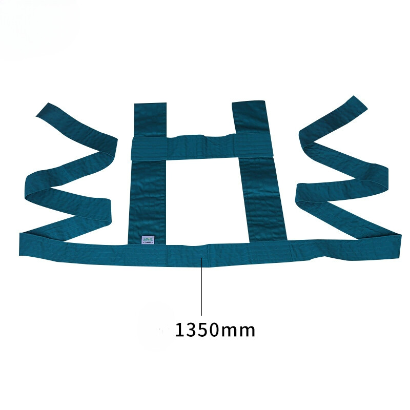 Shoulder Restraint Belt Straps Elderly Bedridden Nursing Strap Getting Up Falls