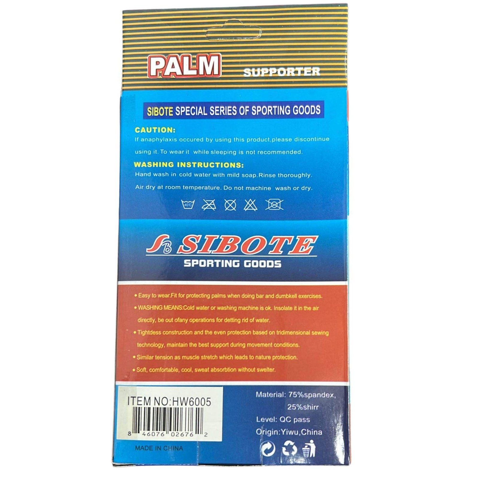 Sibote Palm Support for Comfort, Grip & Everyday Activities: 1 Pack