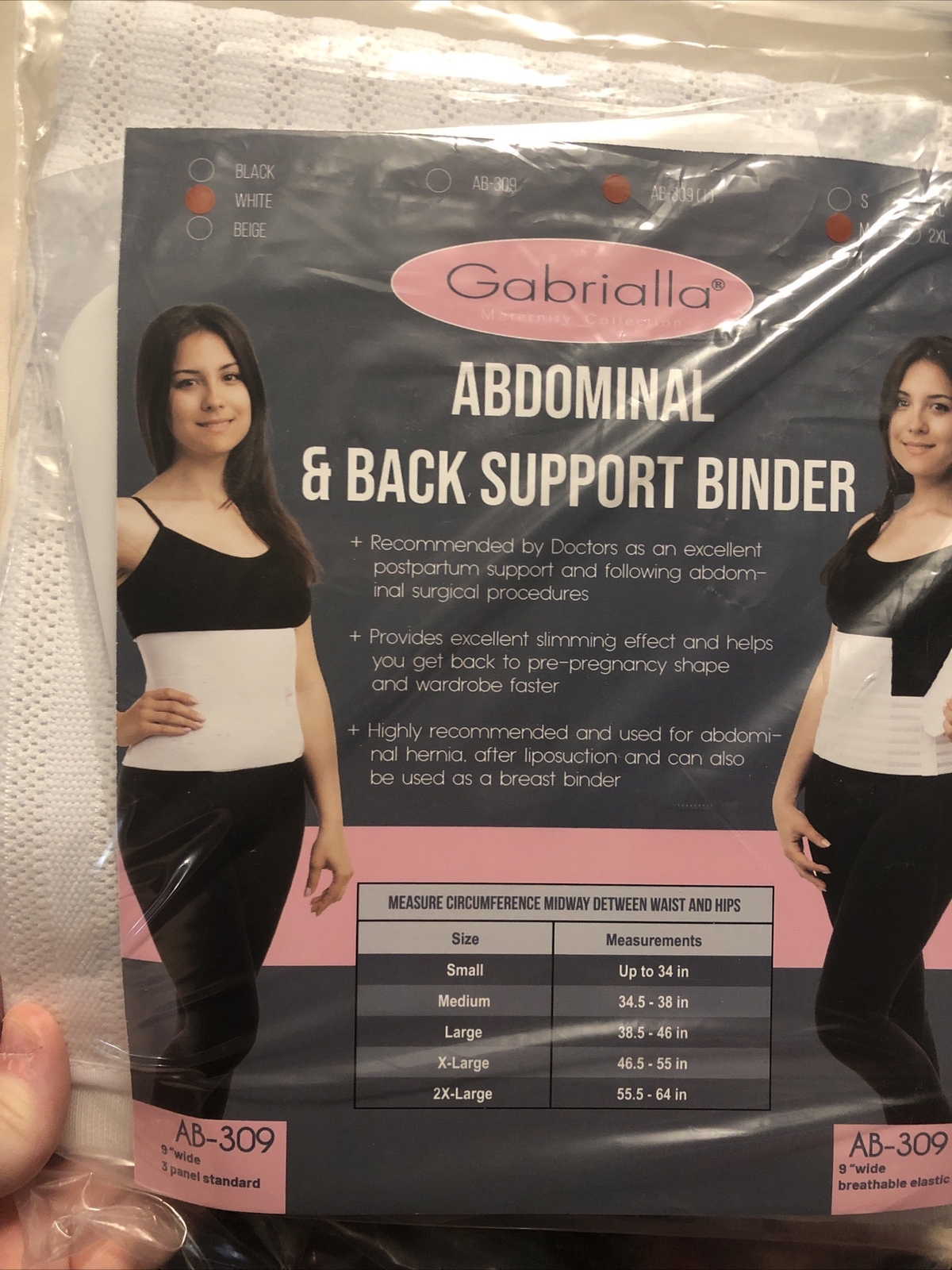 Gabriella Abdominal Back Support Binder AB 309 9” Wide Breathable Elastics Med
