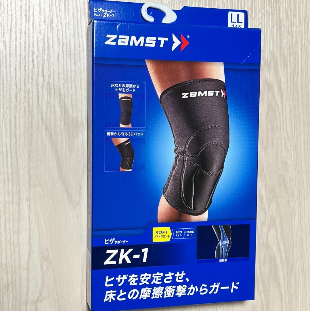 ZAMST ZK-1 Knee Supporter Soft Support Size XL (19.3-20.4inch) for left & right