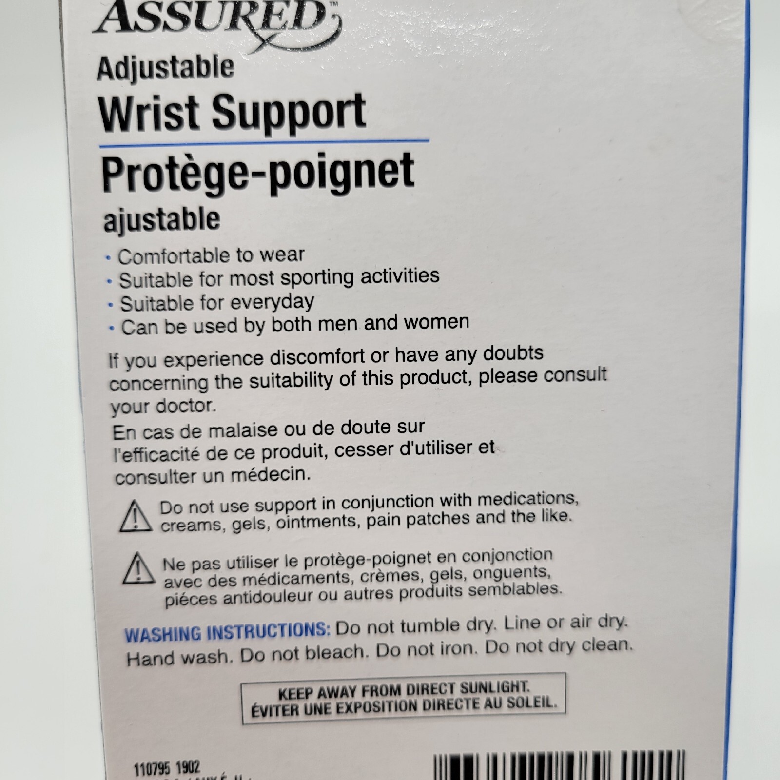 ADJUSTABLE WRIST SUPPORT WITH THUMB LOOP UNISEX WRIST SUPPORT BY ASSURED NEW