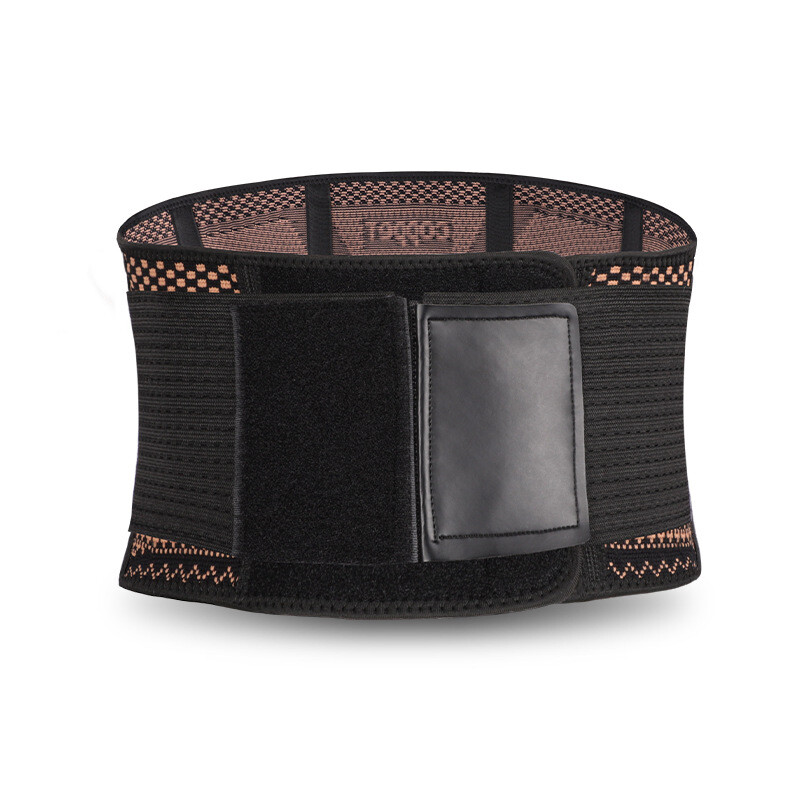 Copper Lumbar Waist Support Brace Belt Lower Back Pain Relief for Men Women