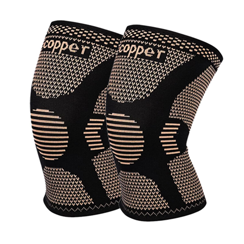 Knee Support Copper Infused Leg Brace Magnetic Compression Sleeve Joint Pain DA
