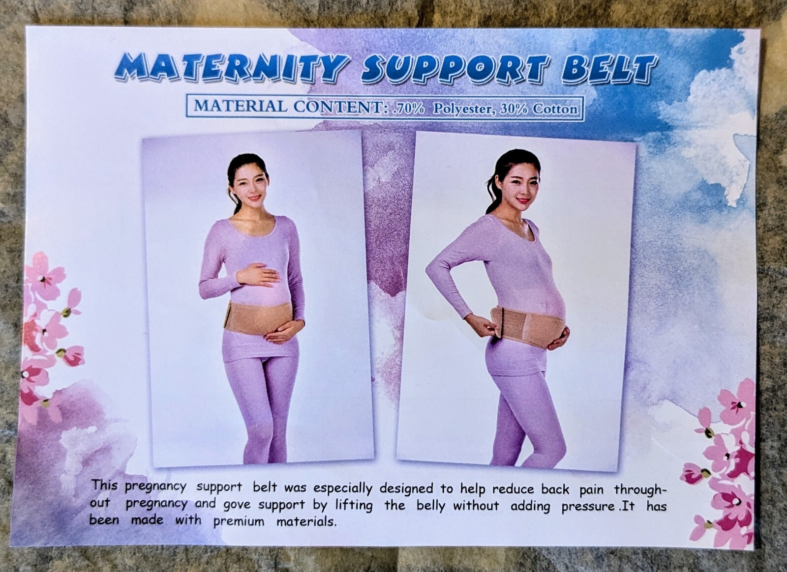Maternity Support Belt