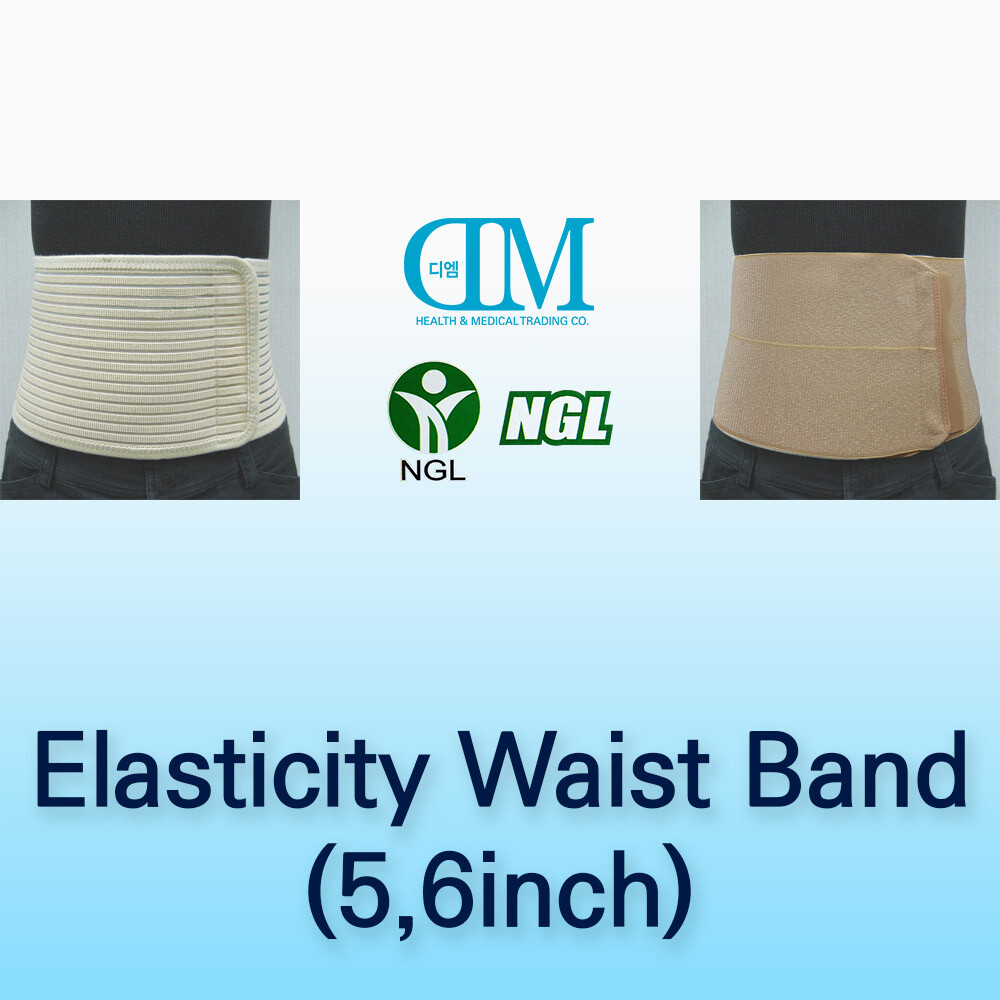 DM/NGL Waist Band,Brace,Support,Protection,Guard Sport/Elasticity/Compression