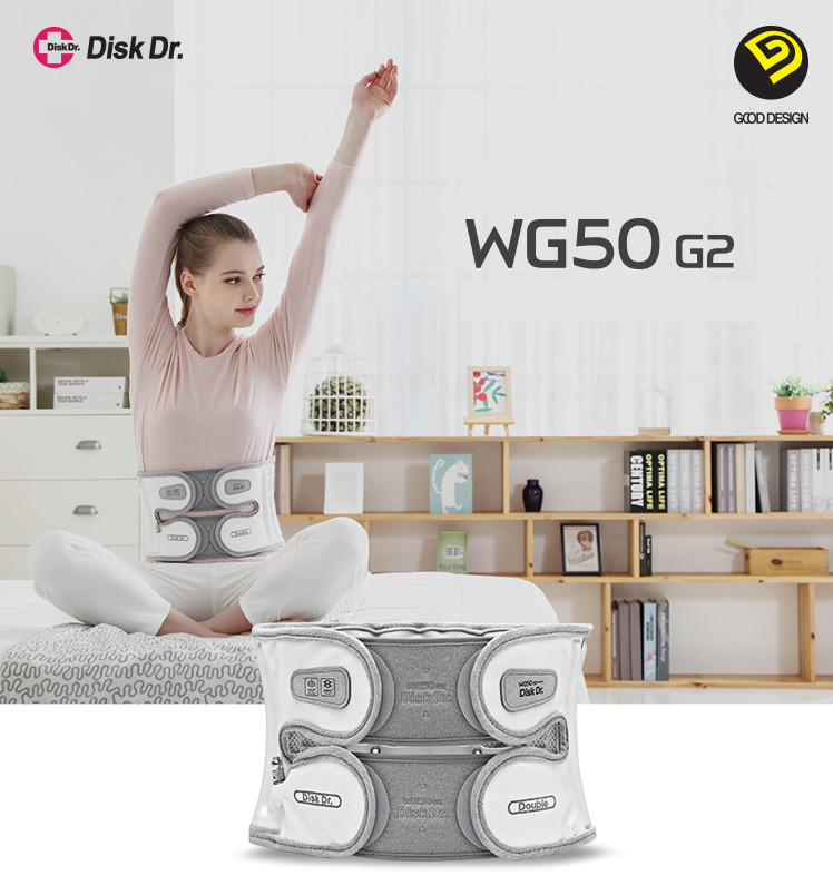Disk Dr WG50 G2 Double Waist Disc Ambulatory Traction Belt Air Column Raise *2XL