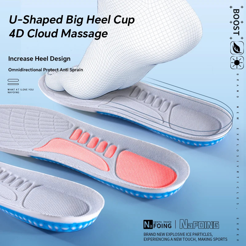 New Sport Insoles For Shoes High Elasticity Triple Shock Absorbing Sole Pad PU M