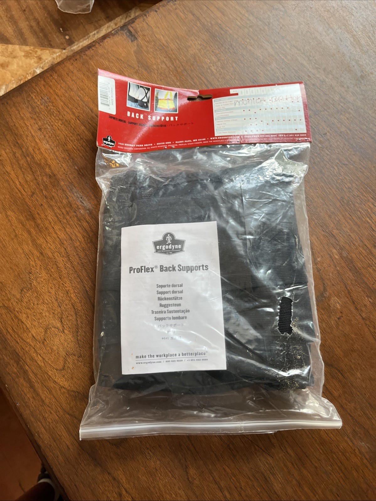 Ergodyne ProFlex 1100SF Standard Spandex Back Support Brace – 2XL NIP (LS)