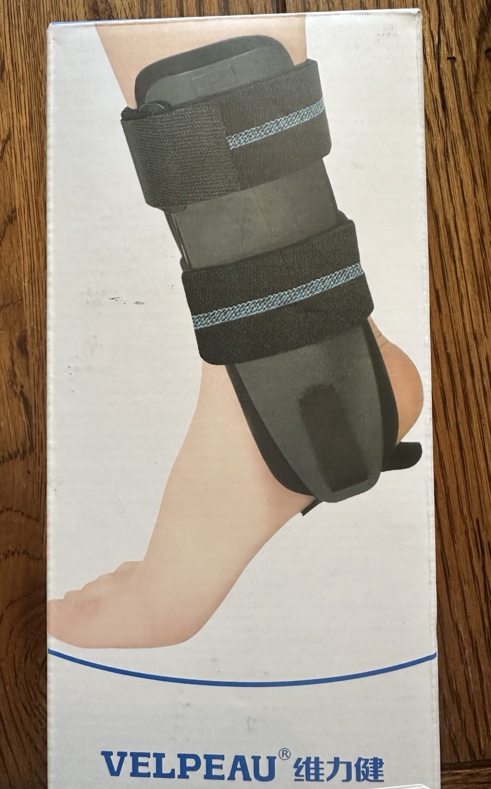 Ankle Brace Support, Hook and Loop Closure Right ankle, Foam Pad, Size L Black