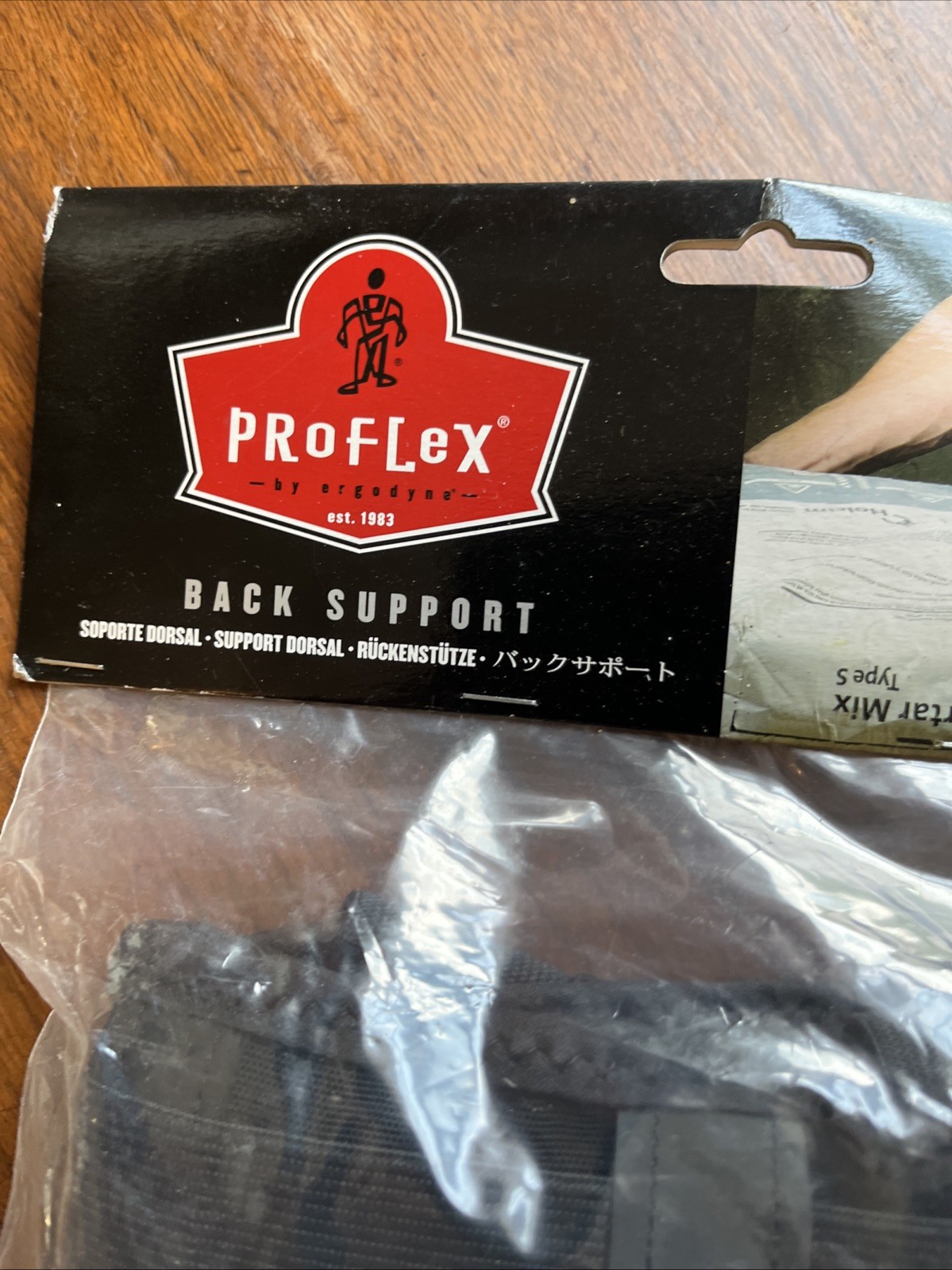Ergodyne ProFlex 1100SF Standard Spandex Back Support Brace – 2XL NIP (LS)