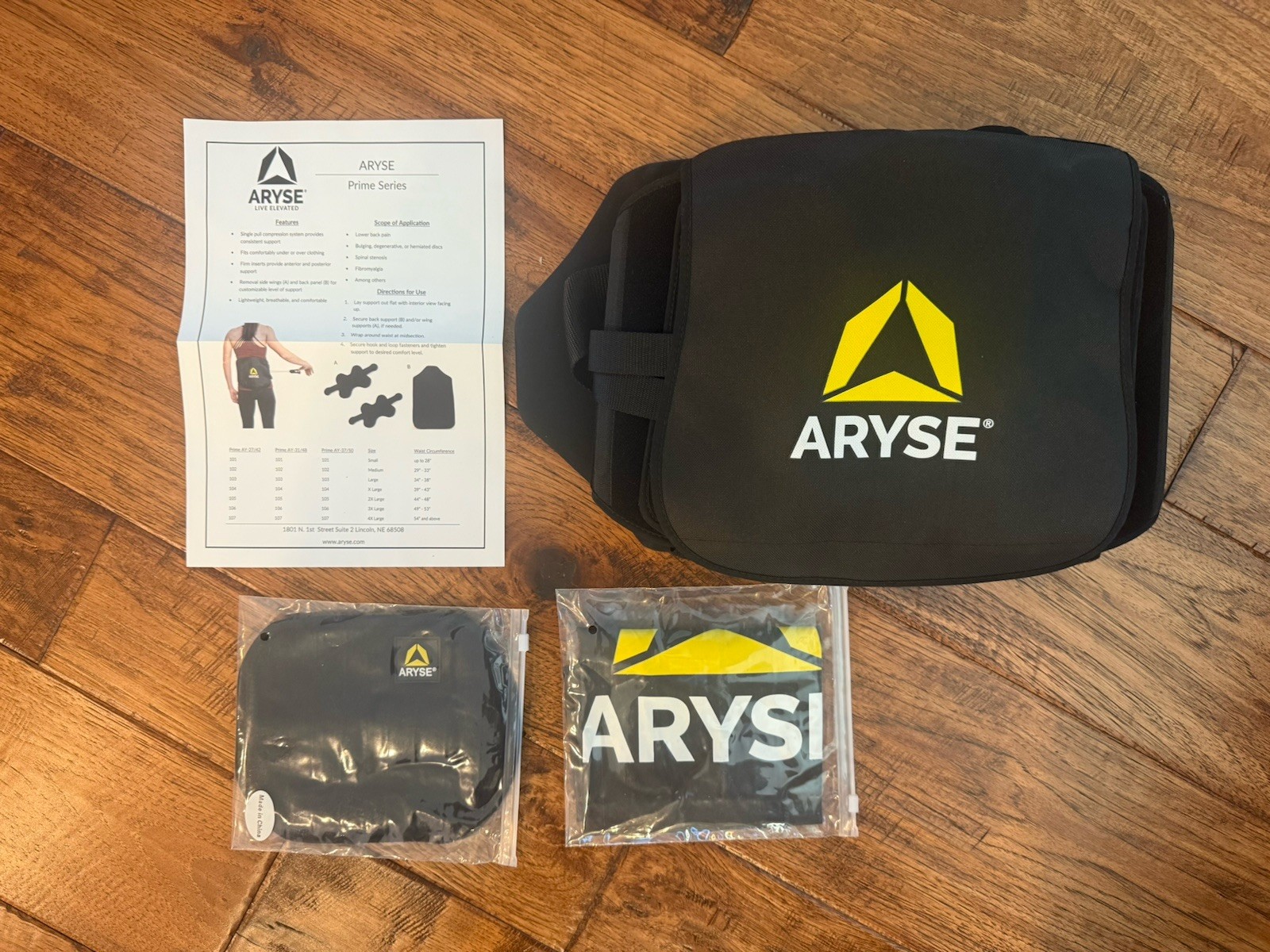 Aryse Prime Series Black Medium Back Brace Support New Old Stock