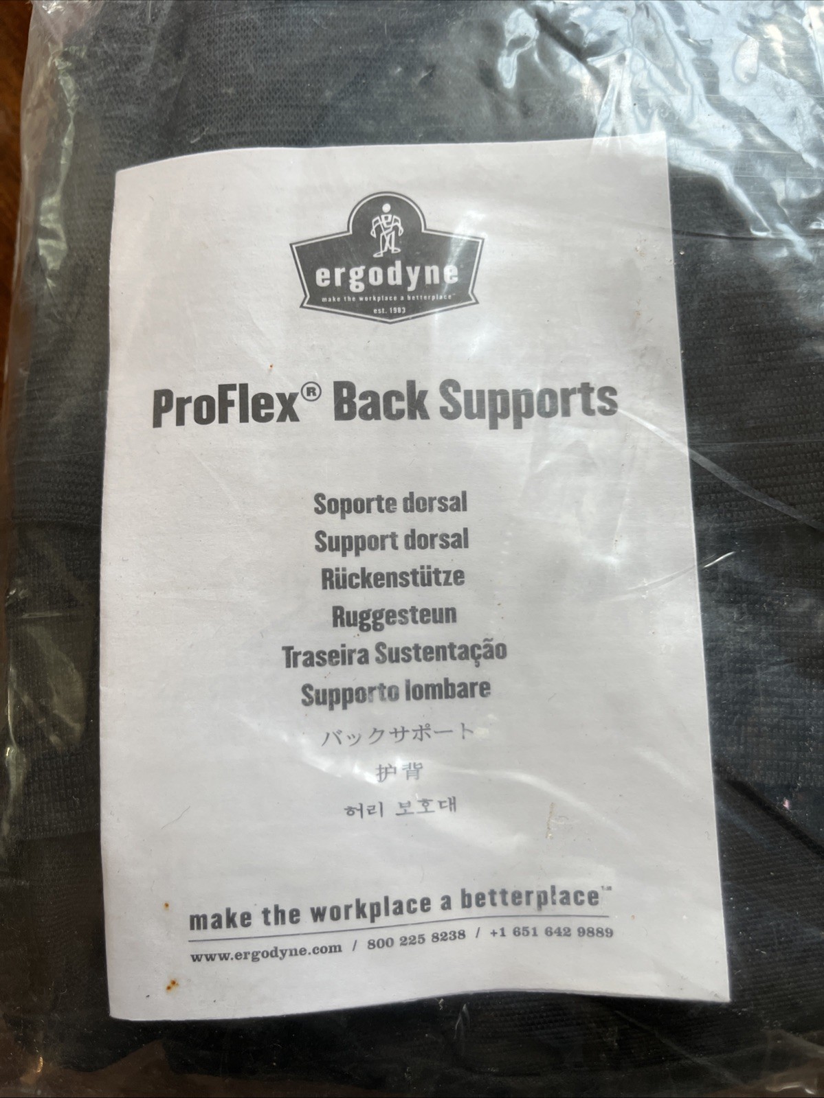 Ergodyne ProFlex 1100SF Standard Spandex Back Support Brace – 2XL NIP (LS)